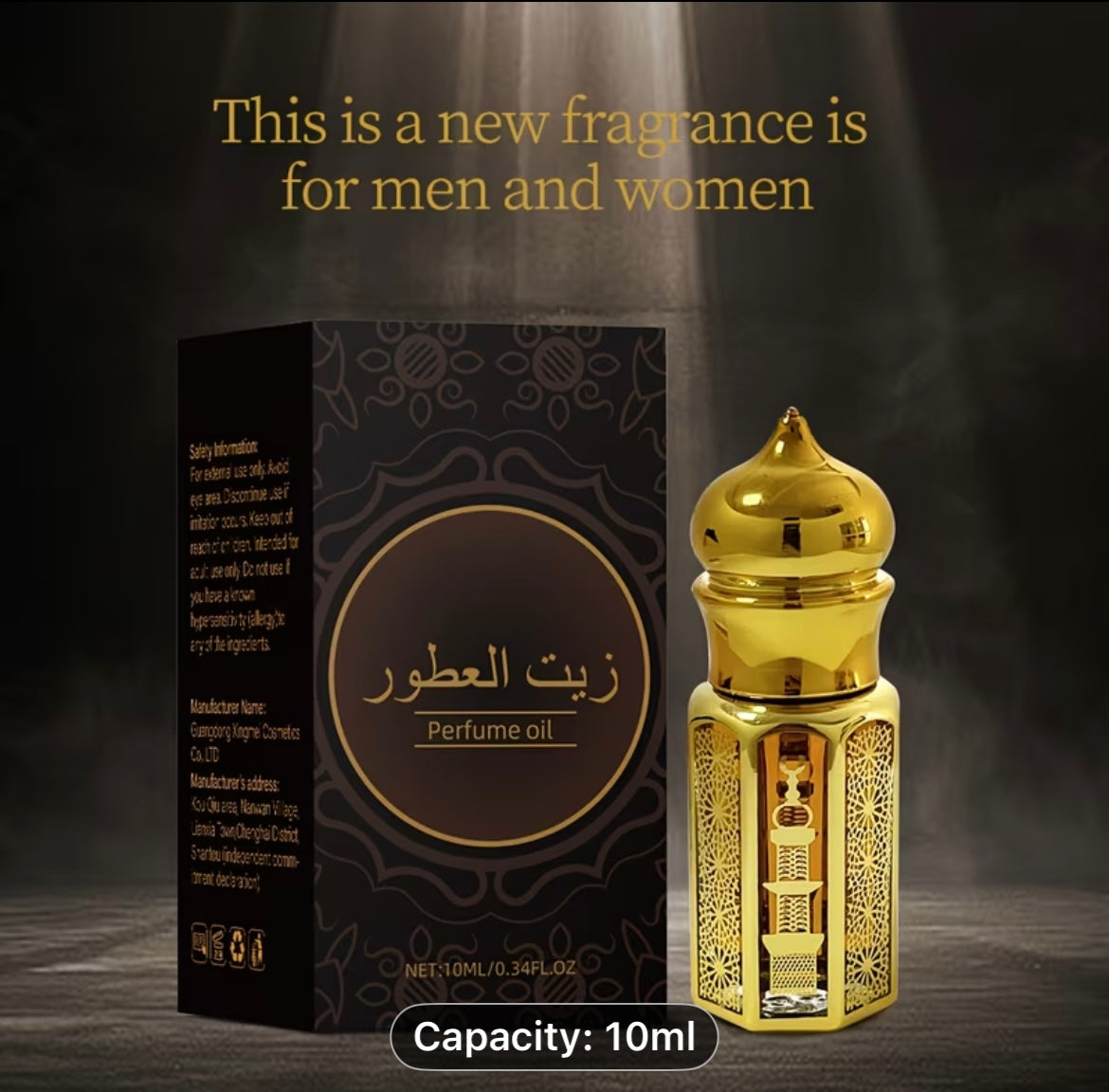 Dubai Fragrance 0.34oz Middle Eastern Arabian Roll-On
